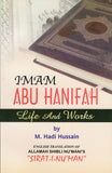 Imam Abu Hanifah Life And Works by M. Hadi Hussain