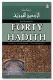 An-Nawawi's Forty Hadith translated by Ezzendin Ibrahim & Denys Johnson-Davies
