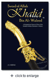 Sword of Allah Khalid Bin Al-Waleed by A.I. Akram