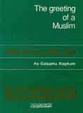 The Greeting of a Muslim