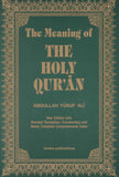 The Meaning of The Holy Qur'an Arabic/English Yusuf Ali Translation and Commentary HC