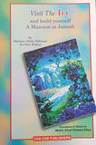 Visit The Ill and Build Yourself A Mansion in Jannah by Moulana Abdur Rahman Kowthar Madani