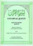 Yassarnal Qur'an Easy To Learn Qur'an compiled & edited by Dr. Mohammad Noman Khan
