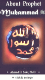 About Prophet Muhammad SAWS by Dr. Ahmad H. Sakr