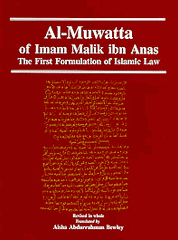 Al-Muwatta of Imam Malik translated by Aisha Abdurrahman Bewley