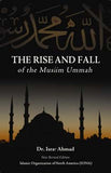 The Rise And Fall Of The Muslim Ummah by Dr. Israr Ahmed  New Revised Edition