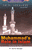 Muhammad's Role in Islam by Jalal Abualrub