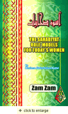 The Sahabiyat Role Model for Today's Women by Maulana Abdus Salam Nadwi