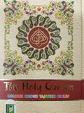 Qur'an With Color Coded Tajweed Rule & Manzils Indo-Pak Script 15 lines Medium Size