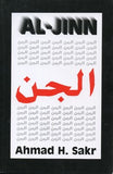 Al-Jinn by Ahmad H. Sakr