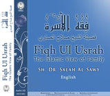 The Islamic View of Family Seminar in English (Fiq Ul Usrah) by Dr. Salah Assawi 12 CD Package