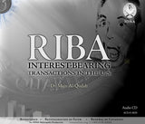 RIBA Interest Bearing Transactions In The U.S. by Dr. Main Al-Qudah CD set