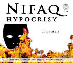 Nifaq by Dr. Israr Ahmad CD set