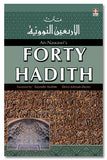 An-Nawawi's Forty Hadith translated by Ezzendin Ibrahim & Denys Johnson-Davies