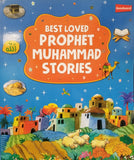 Best Loved Prophet Muhammad Stories by Saniyasnain Khan