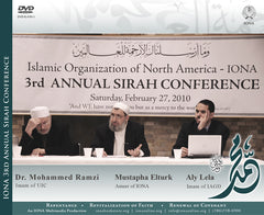 IONA 3rd Annual Sirah Conference DVD