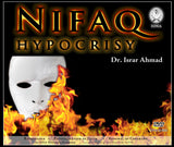 Nifaq by Dr. Israr Ahmad DVD