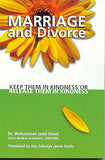 Marriage and Divorce by Dr. Muhammad Jamil Ghazi & Abu Zakariya James Pavlin