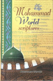 Mohammad in World Scriptures by Abdul Haque Vidyarthi