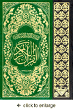 Quran 11 Line Indian Script Large Size