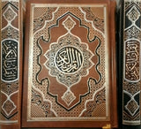 Holy Qur'an Uthmani Script 15 Line Three Color Print Medium Size