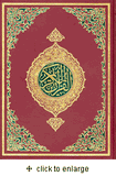 Qur'an Indo-Pak Script 15 line Medium Size