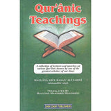 Qur'anic Teachings by Maulana Abul Hasan 'Ali Nadwi