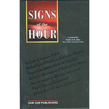 Signs of The Hour by Maulana Syed Badar-e-Alam Merithi translated by Mufti A.H. Elias