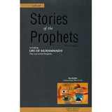 Stories of The Prophets by Ibn Kathir