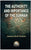 The Authority and Importance of the Sunnah by Jamaal al-Din M. Zarabozo
