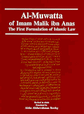 Al-Muwatta of Imam Malik translated by Aisha Abdurrahman Bewley