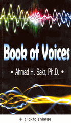 Book of Voices by Dr. Ahmad H. Sakr