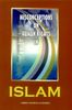 Misconceptions On Human Rights in Islam by Abdul Rahman Al-Sheha