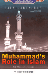 Muhammad's Role in Islam by Jalal Abualrub