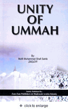 Unity Of Ummah by Mufi Muhammad Shafi